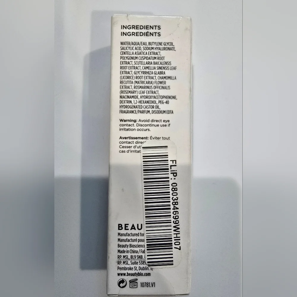 BeautyBio GLOfacial Concentrate .7 fl. oz. New